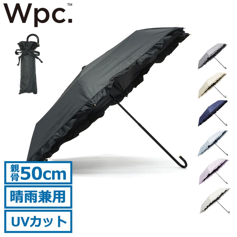 Wpc. 最大37%☆5/19限定 折りたたみ傘 傘 レディース 晴雨兼用
