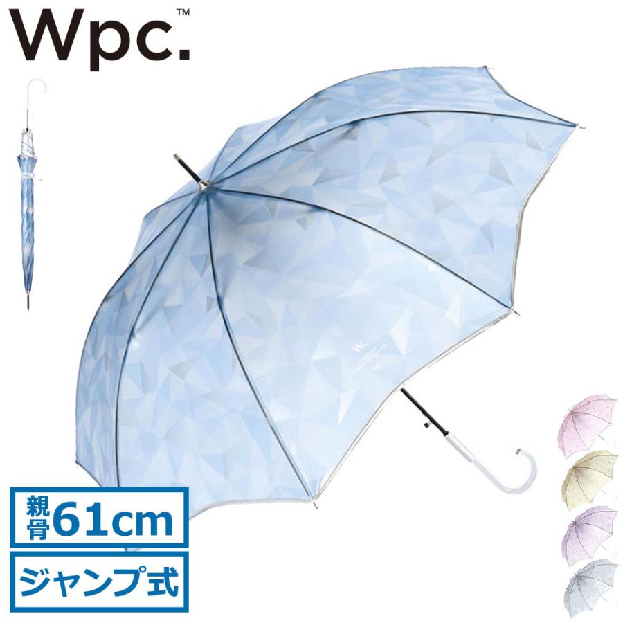 Wpc. 最大42%☆5/13限定 傘 レディース ダブリュピーシー 長傘 雨傘