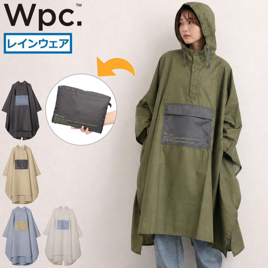 Wpc. 最大42%☆6/23迄 レインウェア レインポンチョ レディース メンズ
