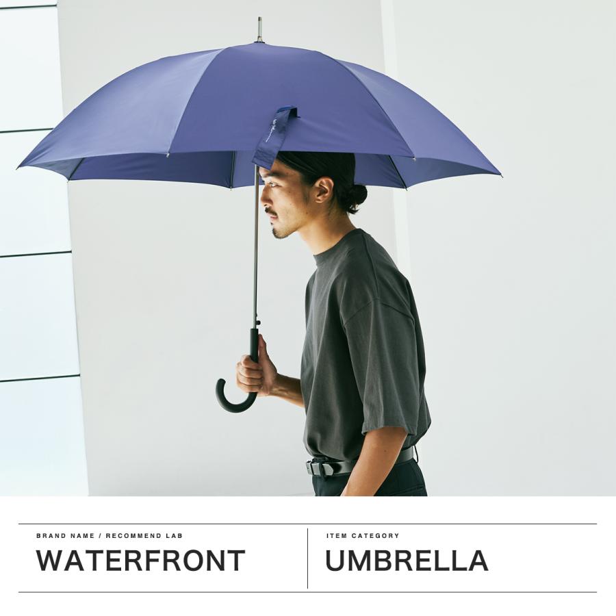 Waterfront 最大42%☆9/29迄 ウォーターフロント 傘 メンズ