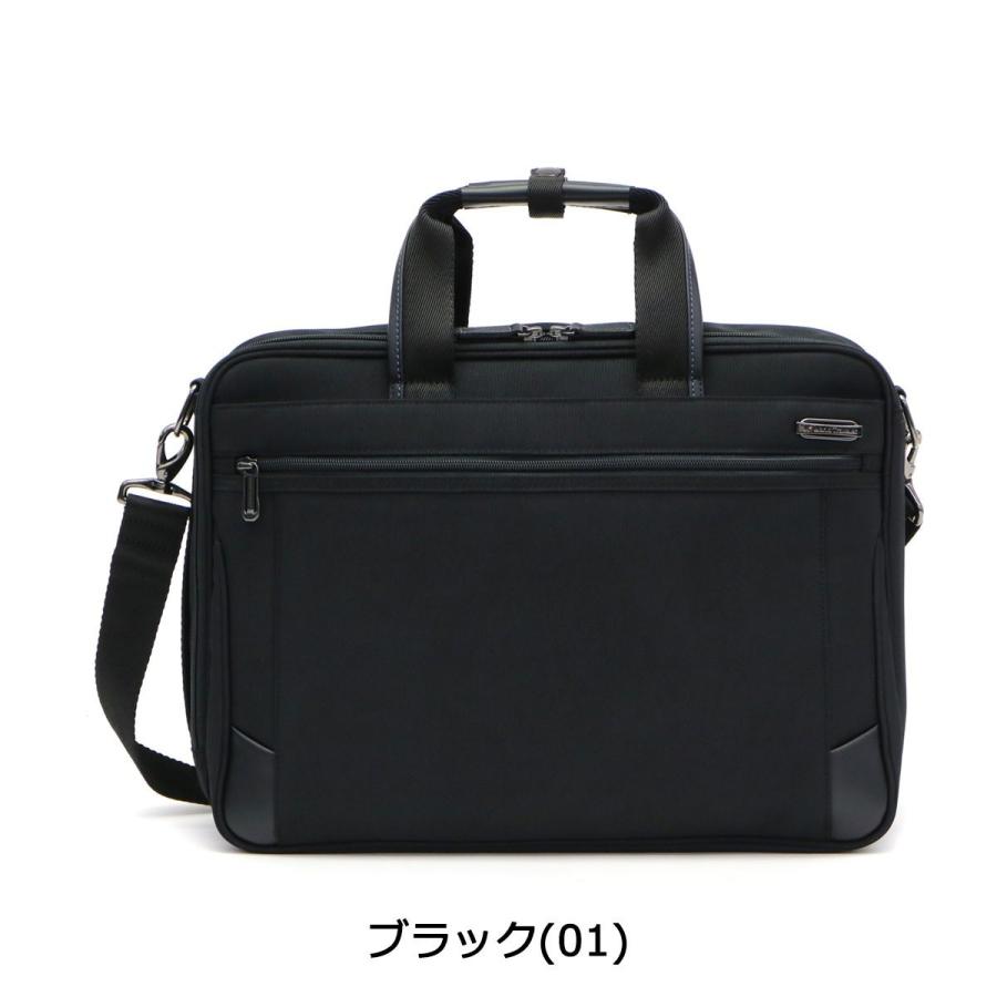 Ace（エース） ワールドトラベラー ビジネスバッグ World Traveler