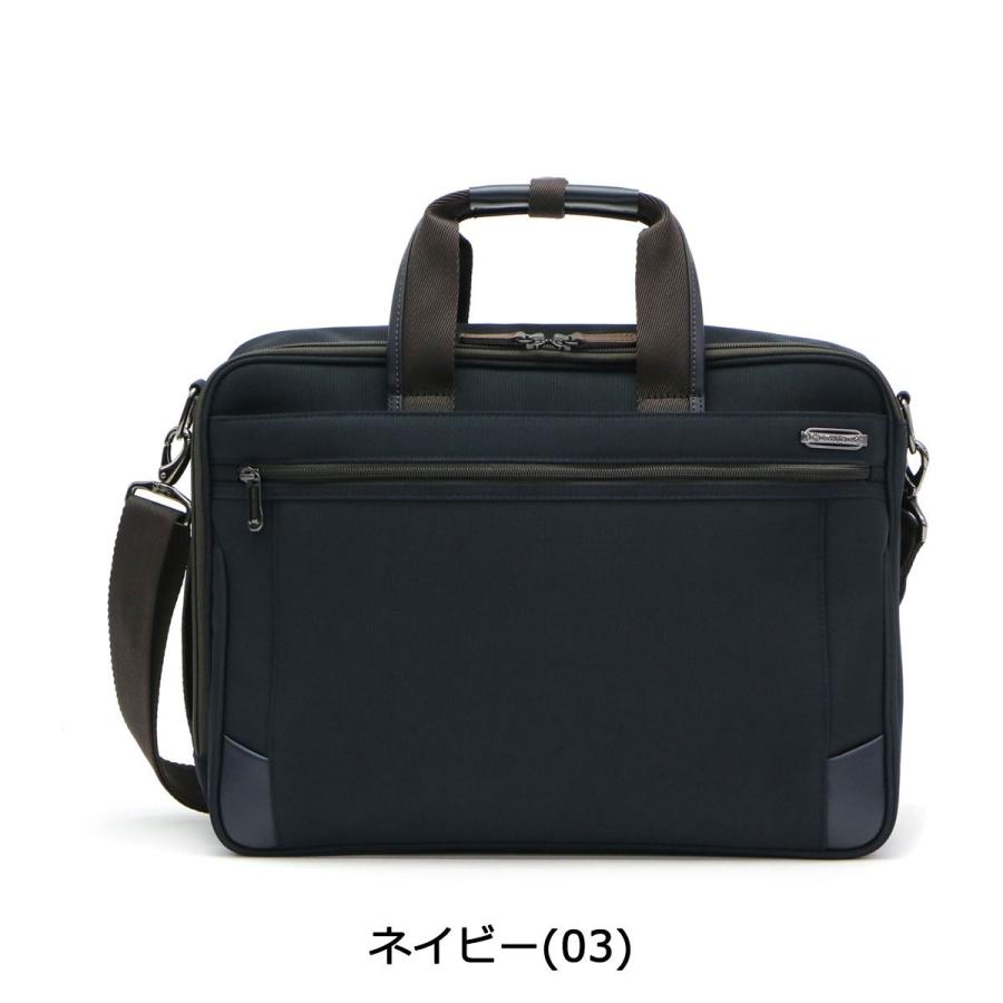 Ace 最大41%☆4/27限定 ワールドトラベラー ビジネスバッグ Ace 最大41%☆4/27限定 ワールドトラベラー ビジネスバッグ