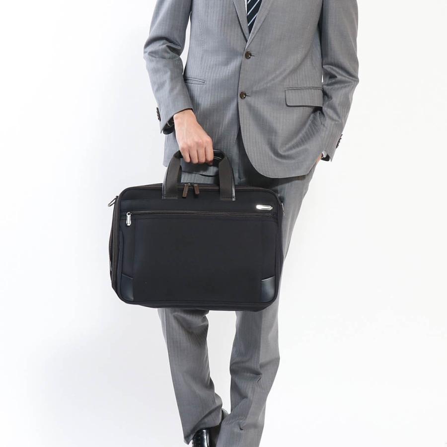 『極美品』ACE ワールドトラベラー ビジネスバッグ B4 A4 黒 3Way World Traveler／ワールドトラベラー アルテア 3WAYビジネスバッグ B4