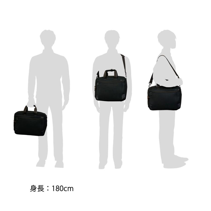 エース ワールドトラベラー ビジネスバッグ 3way World Traveler／ワールドトラベラー ルトン 3WAYビジネスバッグ B4