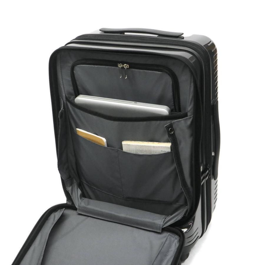 ワールドトラベラー スーツケース World Traveler キャリーケース PLYMOUTH プリマス Sサイズ TSA 27L 35L エキスパンダブル ACE エース 06701｜galleria-onlineshop｜17