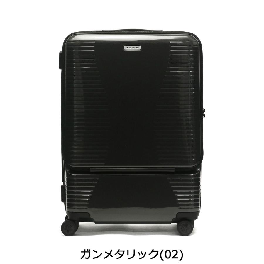 ワールドトラベラー スーツケース World Traveler キャリーケース PLYMOUTH プリマス Mサイズ TSA 64L 74L エキスパンダブル ACE エース 06702｜galleria-onlineshop｜05