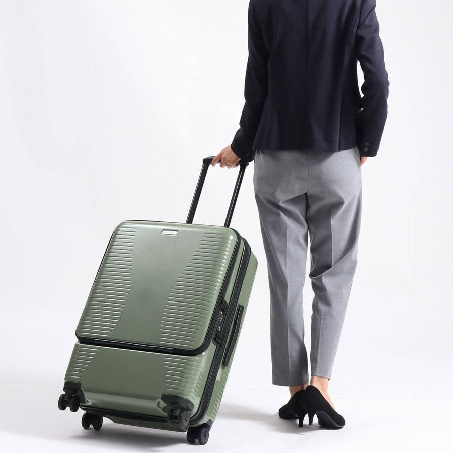 World Traveler 特典付 ワールドトラベラー スーツケース World Traveler 特典付 ワールドトラベラー スーツケース