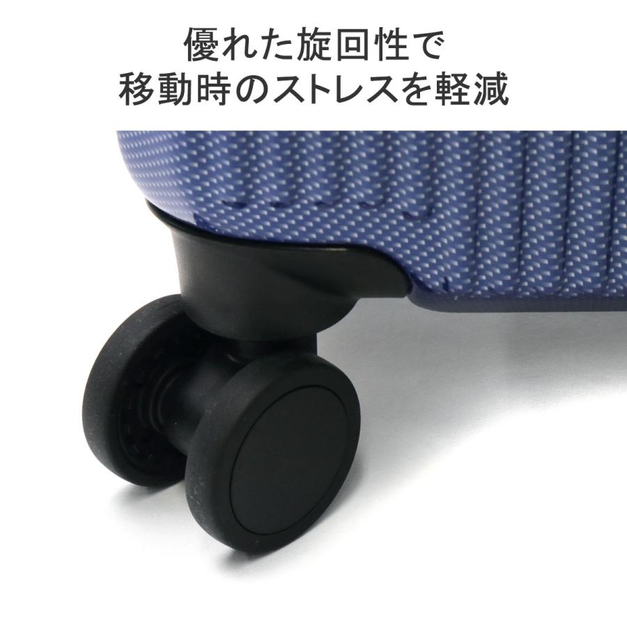 World Traveler 特典付 ワールドトラベラー スーツケース World Traveler 特典付 ワールドトラベラー スーツケース