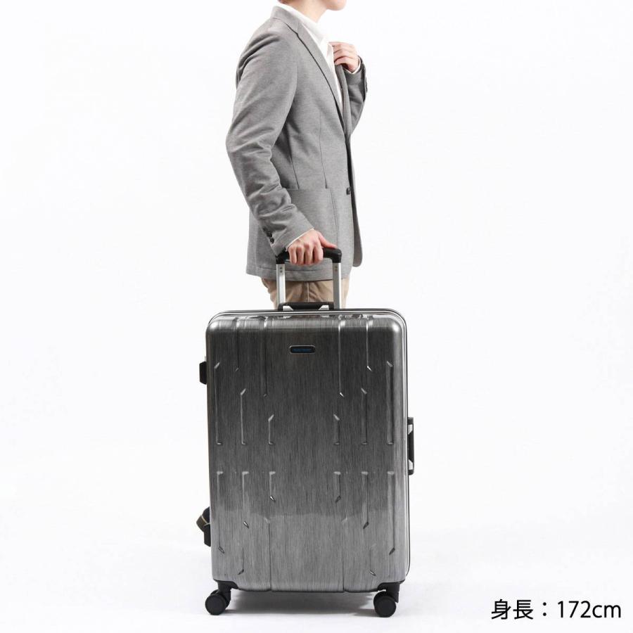 最大40%★5/15限定 ワールドトラベラー スーツケース World Traveler サグレス 2 キャリーケース ハード Mサイズ 大容量 75L 6泊 7泊 1週間 TSロック 05113｜galleria-onlineshop｜07