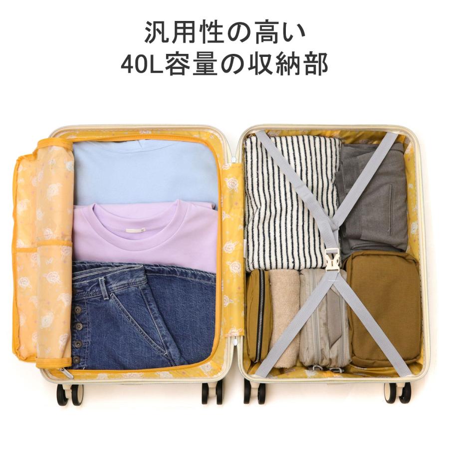 最大40%★4/28限定 ワールドトラベラー スーツケース S 2泊3日 World Traveler ace Sサイズ 女性 男性 40L 小型 TSAロック 軽量 aruco by WT マイラTR 05282｜galleria-onlineshop｜10