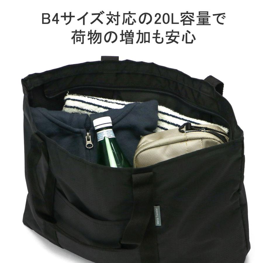 ワールドトラベラー トートバッグ メンズ レディース 大きめ World Traveler ブランド 軽量 軽い ACE エース 旅行 折りたたみ B4 A4 63711｜galleria-onlineshop｜11