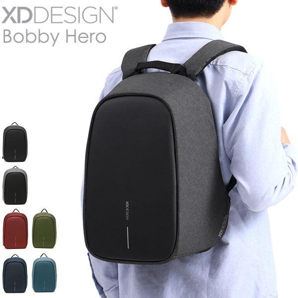 XD DESIGN リュックサック Bobby Hero エックスディーデザイン Small
