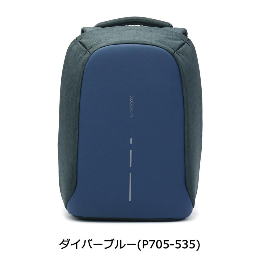 XD DESIGN リュック Bobby Compact エックスディーデザイン ボビー