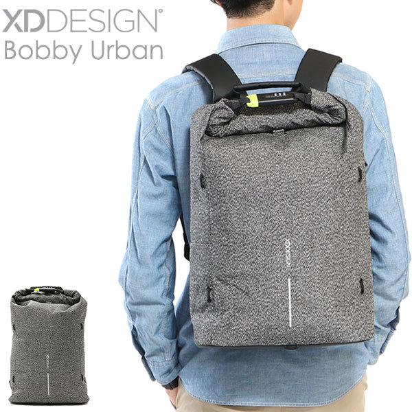 XD DESIGN リュック Bobby Urban エックスディーデザイン ボビー