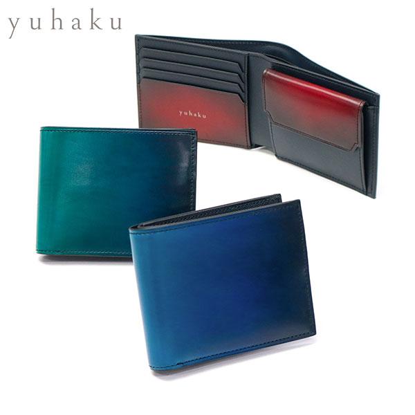 yuhaku（ユハク） 最大41%☆10/7限定 二つ折り財布 メンズ レディース