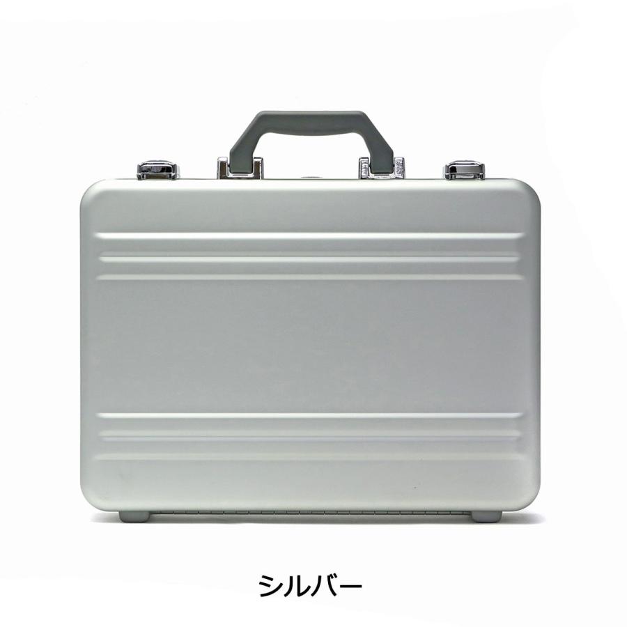 ZERO HALLIBURTON 最大39%☆5/1限定 ゼロハリバートン ZERO HALLIBURTON 最大39%☆5/1限定 ゼロハリバートン