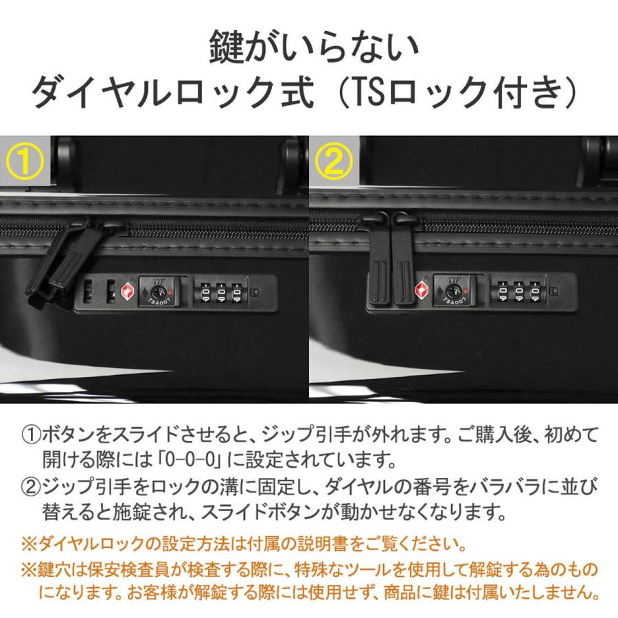 最大40%★4/28限定 正規品5年保証 ゼロハリバートン スーツケース ZERO HALLIBURTON キャリーケース Sサイズ 54L 3泊 4泊 5泊 軽量 出張 旅行 メンズ 81283｜galleria-onlineshop｜10