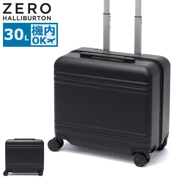 ZERO HALLIBURTON（ゼロハリバートン） セール30%OFF 特典付 正規品10