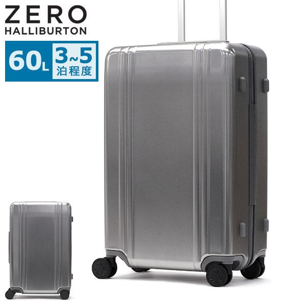 ZERO HALLIBURTON（ゼロハリバートン） 特典付 正規品10年保証 スーツ