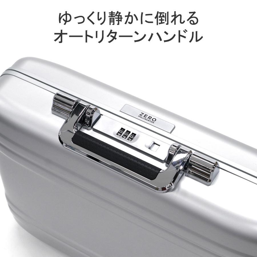 ZEROHALLIBURTON ゼロハリバートン アタッシュケース - ビジネス ZEROHALLIBURTON ゼロハリバートン アタッシュケース - ビジネス