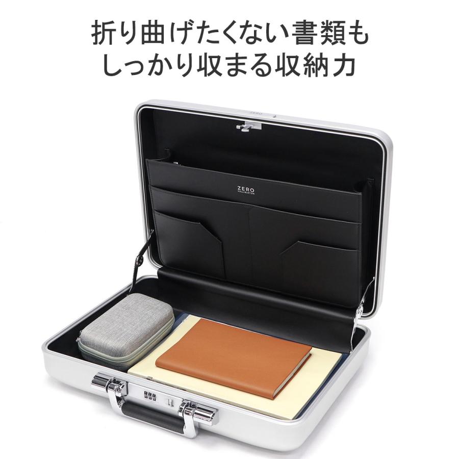 ZERO HALLIBURTON 最大36%☆4/30限定 正規品5年保証 ZERO HALLIBURTON 最大36%☆4/30限定 正規品5年保証