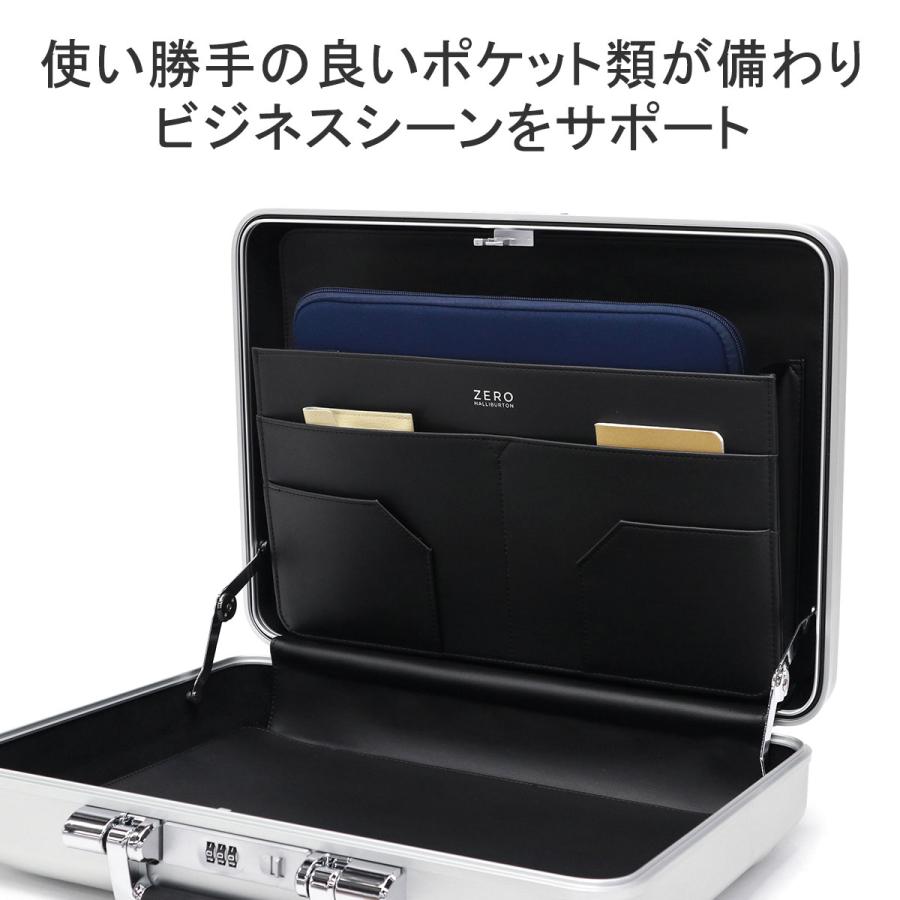 ZERO HALLIBURTON 最大39%☆5/1限定 正規品5年保証 ZERO HALLIBURTON 最大39%☆5/1限定 正規品5年保証