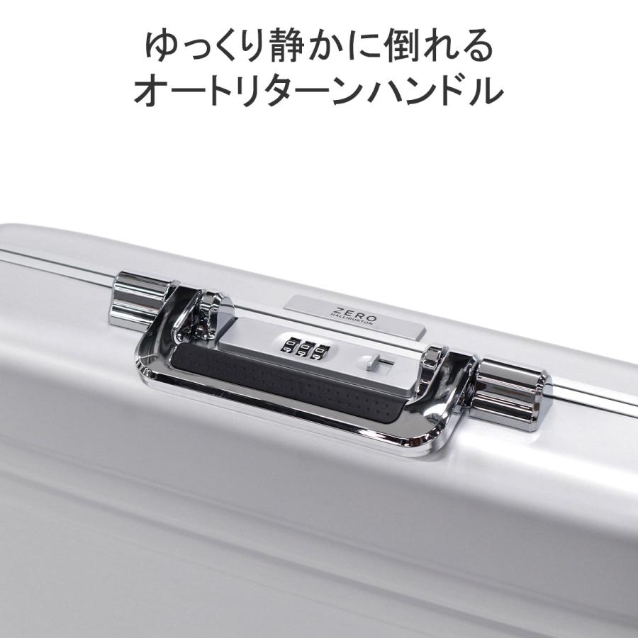 ZERO HALLIBURTON 最大39%☆5/1限定 正規品5年保証 ZERO HALLIBURTON 最大39%☆5/1限定 正規品5年保証