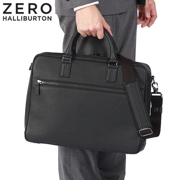zhb00162