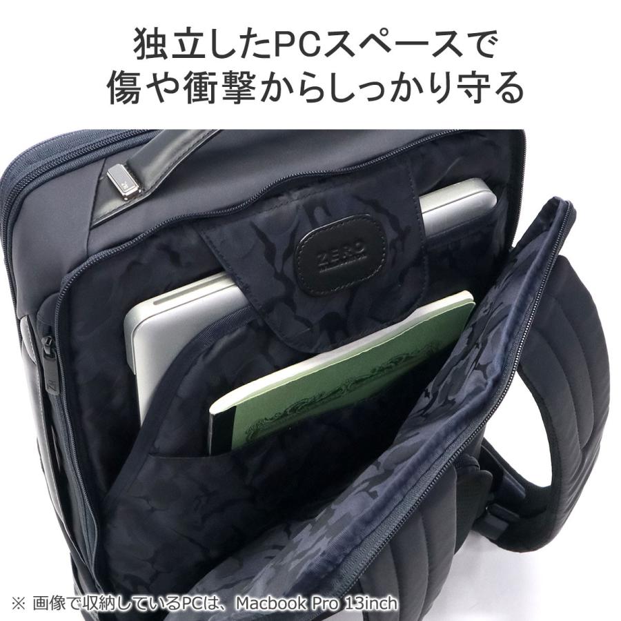 ZERO HALLIBURTON 最大39%☆5/1限定 正規品5年保証 ZERO HALLIBURTON 最大39%☆5/1限定 正規品5年保証