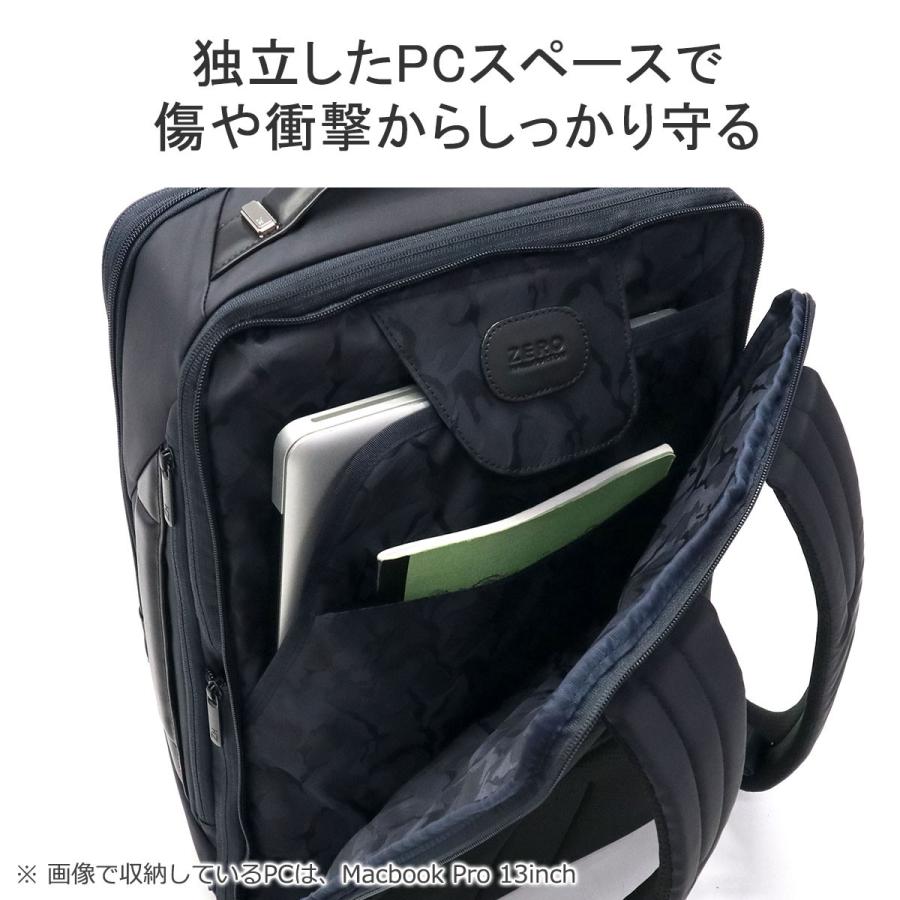 ZERO HALLIBURTON 最大41%☆4/27限定 正規品5年保証 ZERO HALLIBURTON 最大41%☆4/27限定 正規品5年保証