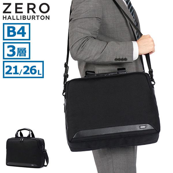 ZERO HALLIBURTON（ゼロハリバートン） 最大50%☆10/7限定 セール30
