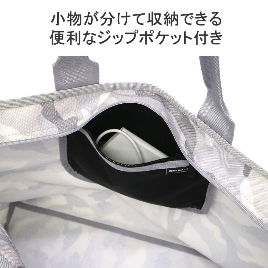 ZERO HALLIBURTON 最大49%☆10/1限定 セール30％OFF 日本正規品