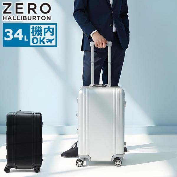 【新品】ゆったりサイズ ZERO HALLIBURTON（ゼロハリバートン） 最大51%☆1/13限定 正規品10年