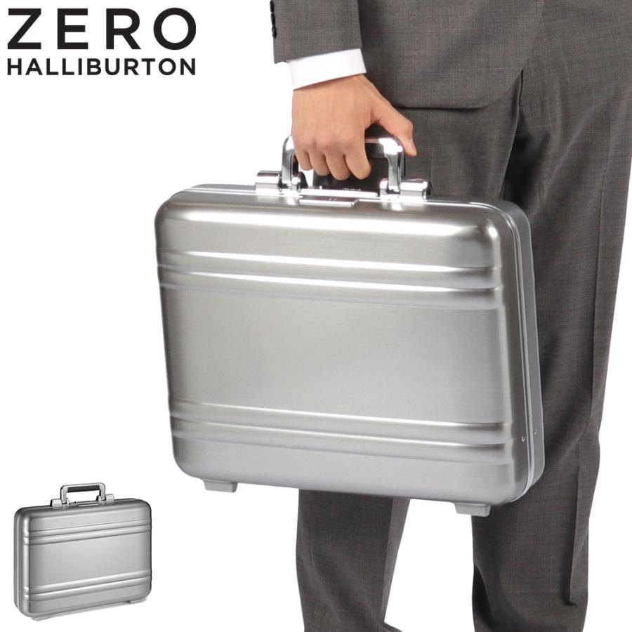 ZERO HALLIBURTON（ゼロハリバートン） 最大51%☆7/3限定 正規品10年