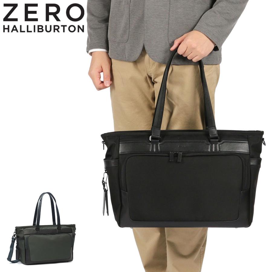 ZERO HALLIBURTON（ゼロハリバートン） 最大51%☆5/3限定 正規品5年