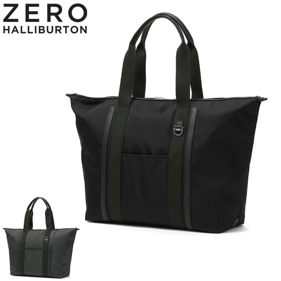 ZERO HALLIBURTON（ゼロハリバートン） 最大50%☆10/11限定 正規品5年