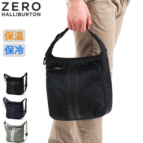 ZERO HALLIBURTON ゼロハリバートンゴルフ ショルダーバッグ 保冷 ZERO HALLIBURTON（ゼロハリバートン） セール30%OFF ゼロハリバートン