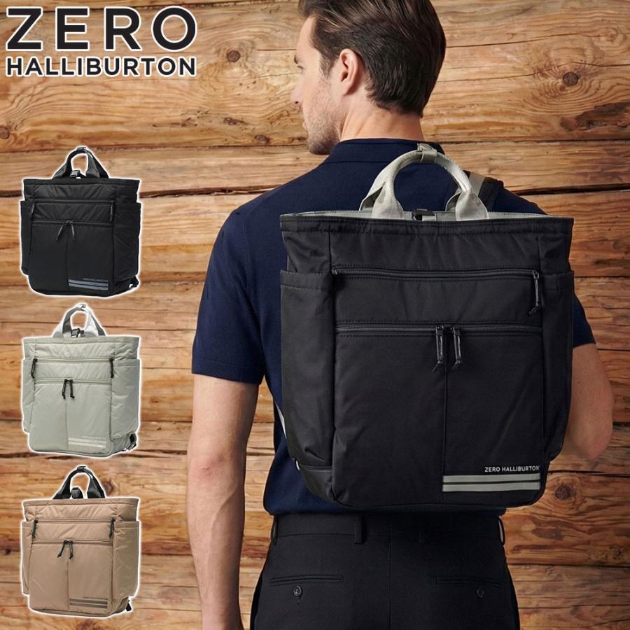 ZERO HALLIBURTON（ゼロハリバートン） 最大38%☆5/19限定 正規品5年