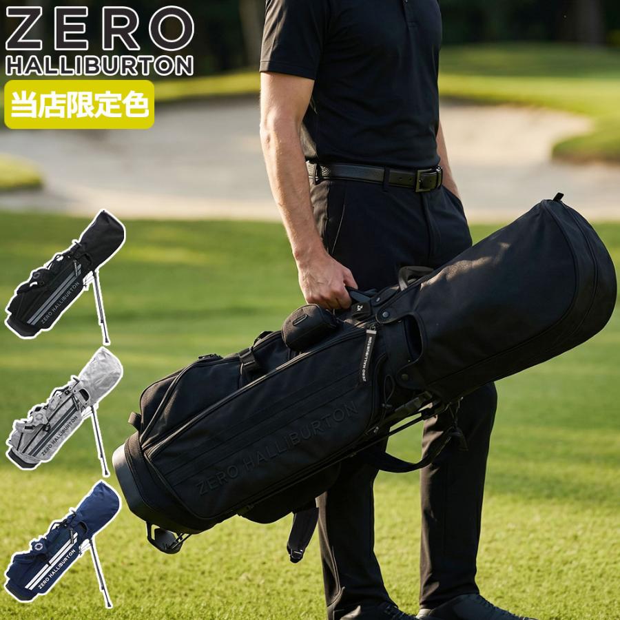 ゼロハリバートン　キャディバッグ　黒 ZERO HALLIBURTON（ゼロハリバートン） 最大43%☆5/21〜 正規品1年保証