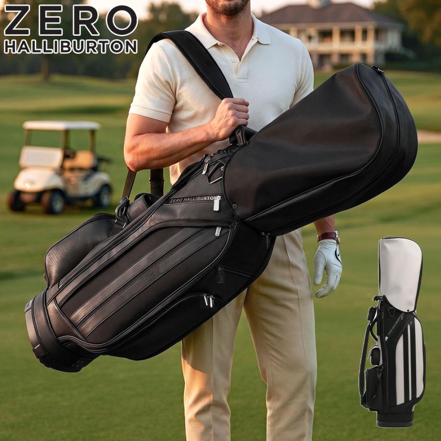 ZERO HALLIBURTON（ゼロハリバートン） 最大43%☆6/8迄 正規品1年保証