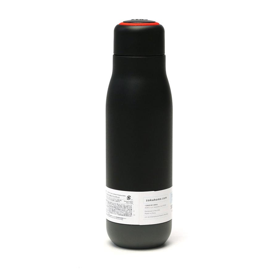 ZOKU 最大33%☆4/29限定 ボトル 水筒 ゾク 直飲み 保温 保冷 0.5 ZOKU 最大33%☆4/29限定 ボトル 水筒 ゾク 直飲み 保温 保冷 0.5