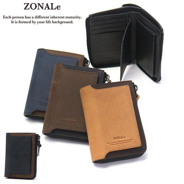 zon00039