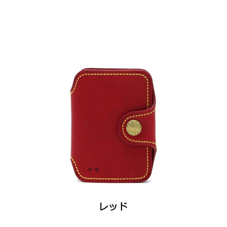 ARTS & CRAFTS（アーツアンドクラフツ） 最大42%☆6/17限定 キーケース