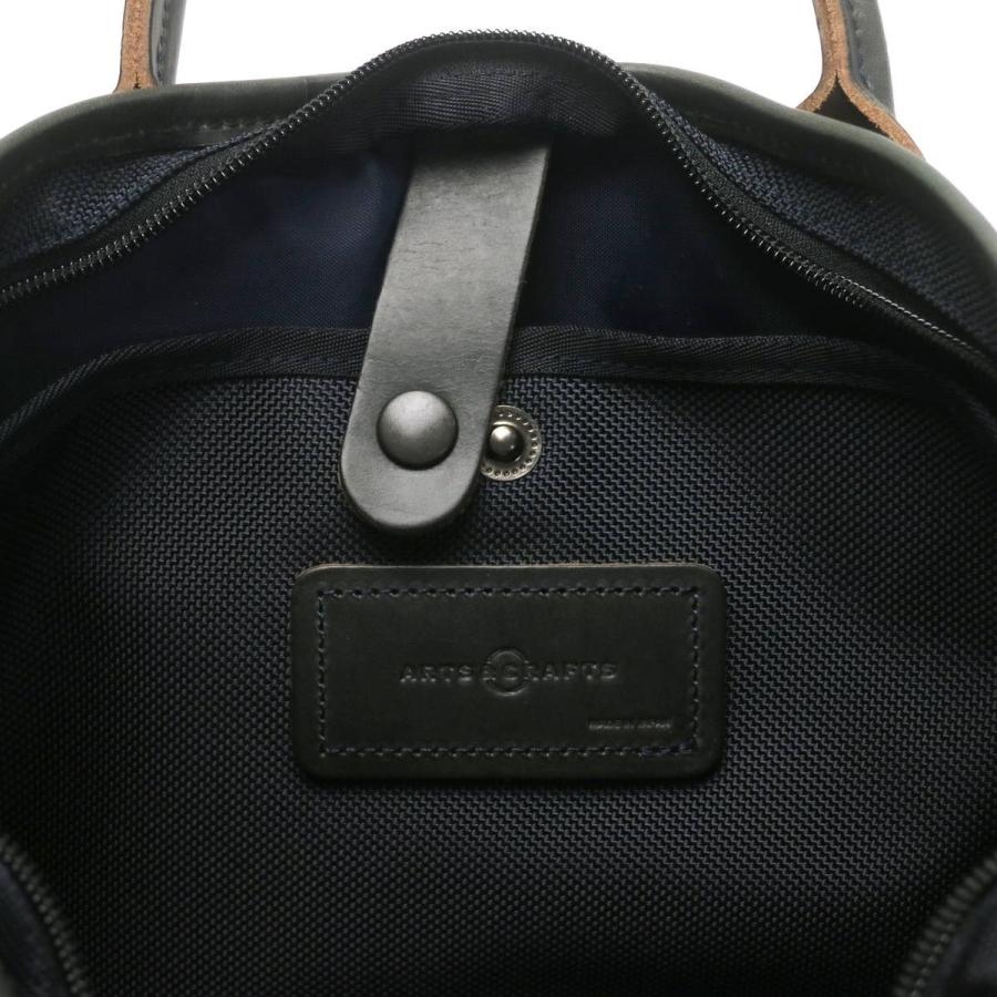 ARTS & CRAFTS（アーツアンドクラフツ） セール30%OFF ブリーフケース