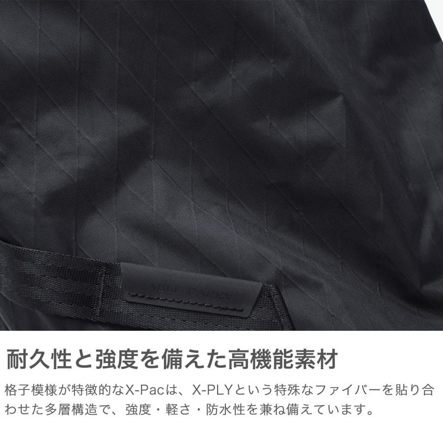 最大42%★土日限定 日本正規品 ABLE CARRY リュック メンズ レディース エイブルキャリー デイリープラス X-Pac 大人 PC 通勤 21L A4 B4 防水 Daily Plus_6