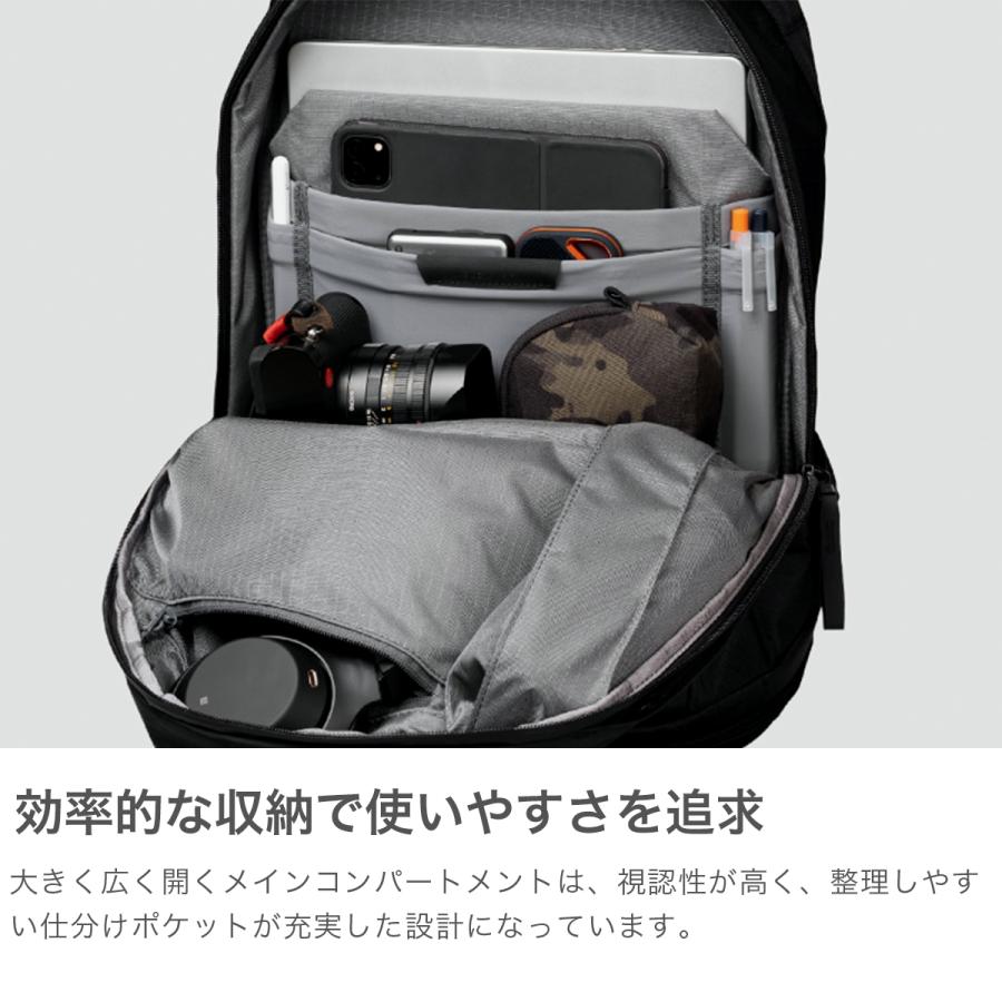 最大42%☆3/8限定 日本正規品 ABLE CARRY リュック メンズ レディース