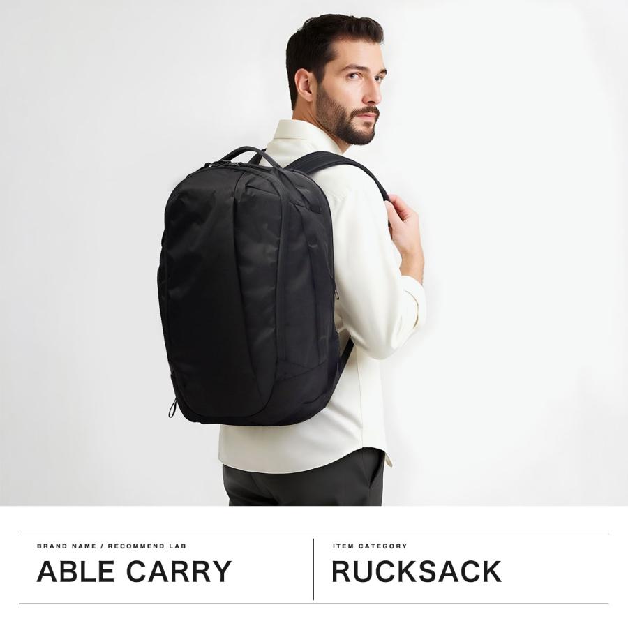 Aer（エアー） 最大41%☆8/19限定 日本正規品 ABLE CARRY リュック