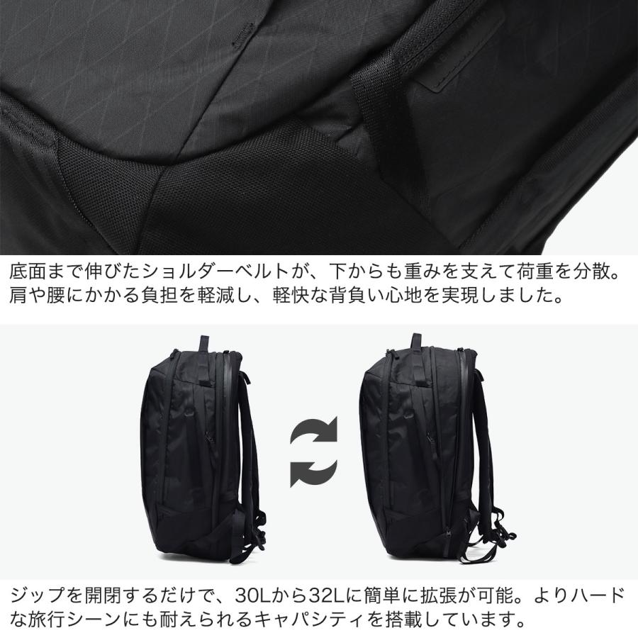 最大41%★10/15〜 日本正規品 ABLE CARRY リュック メンズ レディース 大容量 通学 通勤 エイブルキャリー X-Pac 拡張 Max Backpack 30-32L | ブランド登録なし | 05