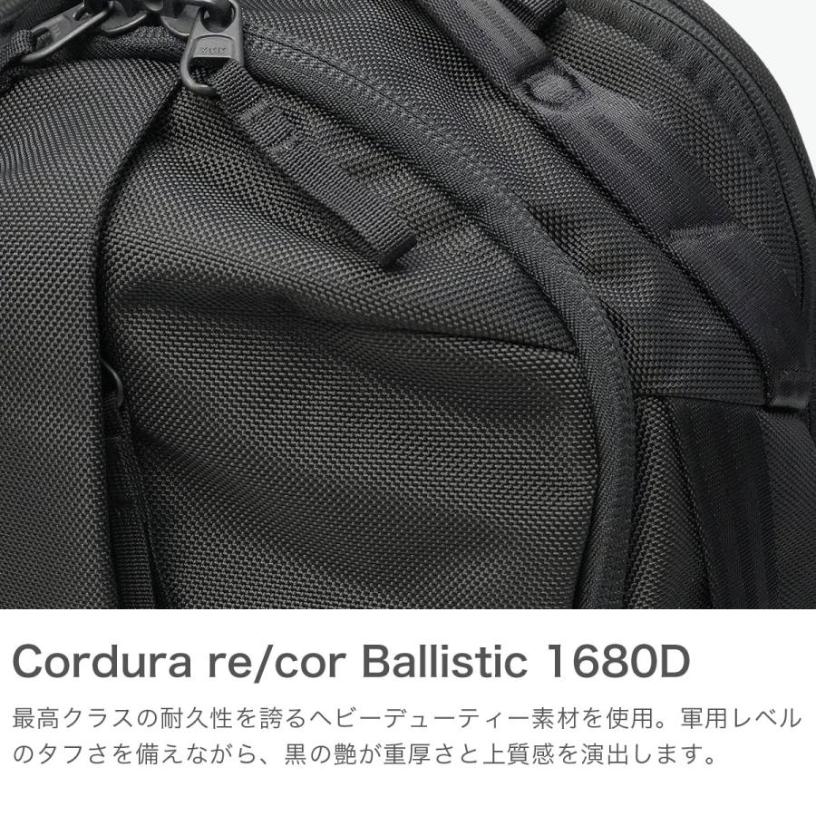 最大44%★6/1迄 日本正規品 ABLE CARRY リュック 通学 大容量 エイブルキャリー 軽量 26L B4 PC Cordura re/cor Ballistic 1680D MAX EDCの画像