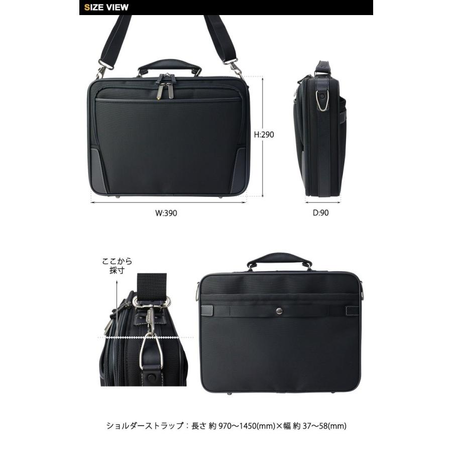 ace. GENE LABEL エースジーン ace.GENE ビジネスバッグ POSTGRIP AT